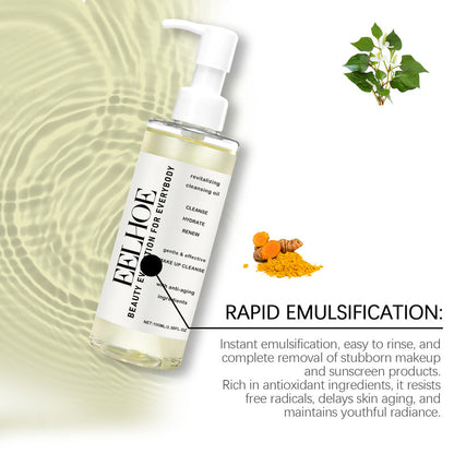 Gentle Facial Cleansing Oil Makeup Remover for Sensitive Skin, Moisturizing Cleansing Liquid, 100ml Hydrating Skin Care